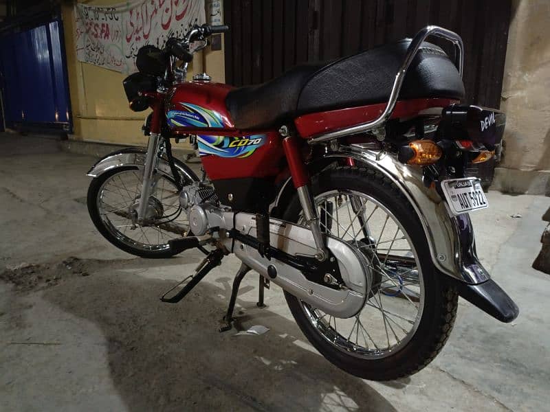 Honda CD 70 2024 model 12