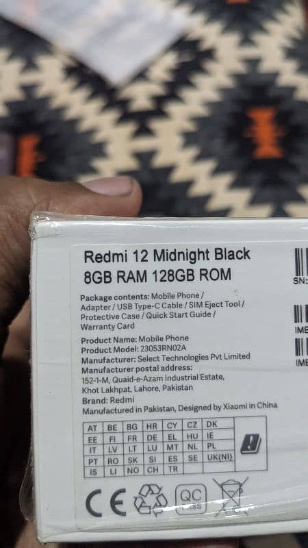 Redmi 12 5