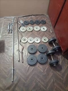 Top-Quality Weight Plates, Curved Rods, and Dumbbells Available!