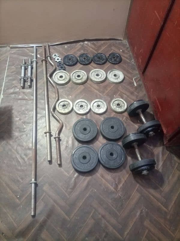 "Top-Quality Weight Plates, Curved Rods, and Dumbbells Available!" 0