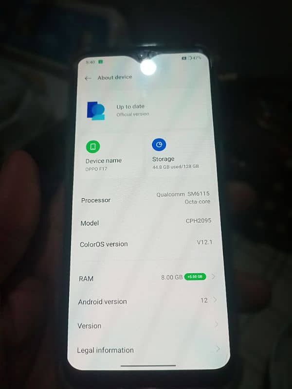 OPPO F17  [8/128] 0