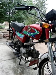 Honda CD 70 motorcycle good condition copy + letter available