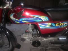 Honda CD 70 lush condition pack engine 10/10 condition