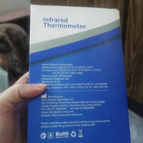 infrared thermometer 2