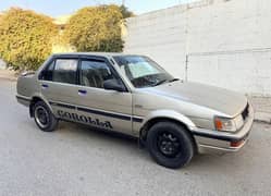 Toyota Corolla 1986 / 1993 manual 1300cc petrol LNG ( Japanese)