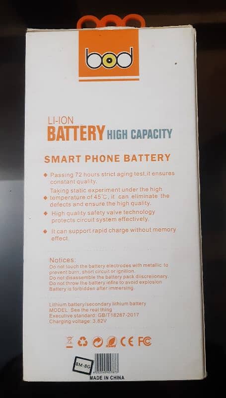 IPHONE 8 BATTERY 1