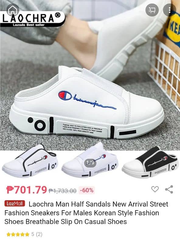 korean style sneaker 1