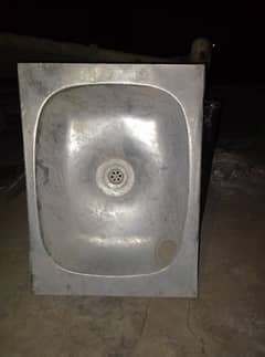 M Selling Sink