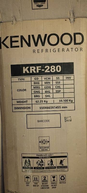 Kenwood KRF-280 GD 6