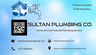 *PLUMBER* services are available on 24 hours/7 for lahore