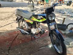 Honda CD 70 2019 Karachi number