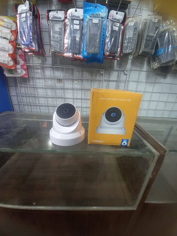 cctv V380 3