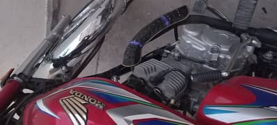 Honda 125 2022