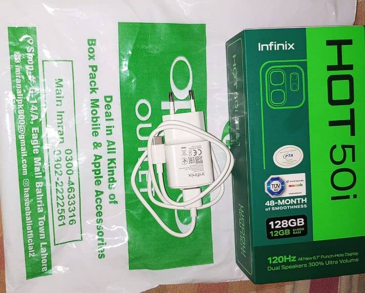 infinix Hot 50i 0