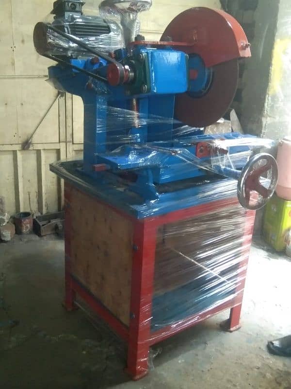 New Crusher blade Sharp machine 0