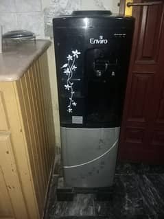 enviro water dispenser