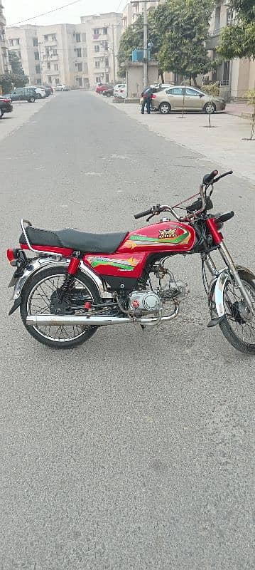 BIKE FOR SALE 2