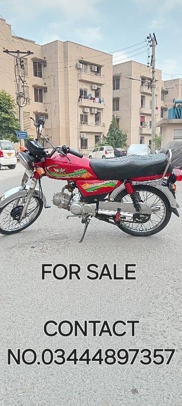 BIKE FOR SALE 6