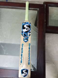 SG hard ball bat