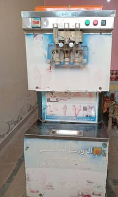 I ice cream machine