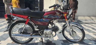 Honda cd70