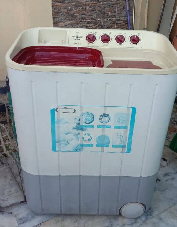 SA244 washing machine 0