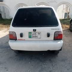 Suzuki Mehran VXR 2017 for sale - Starts and drive perfect