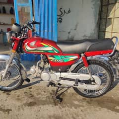 Honda 70 / Honda cd 70 / Honda Atlas / Honda cd 70 2022 modle