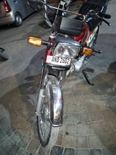 Honda CD 70 2022