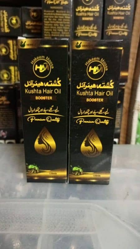 Kushta hair oil 0