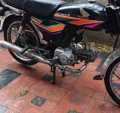 Honda CD 70 Excellent condition