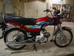 Honda CD 70 2024