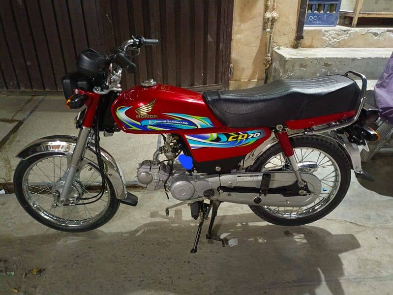 Honda CD 70 2024 1