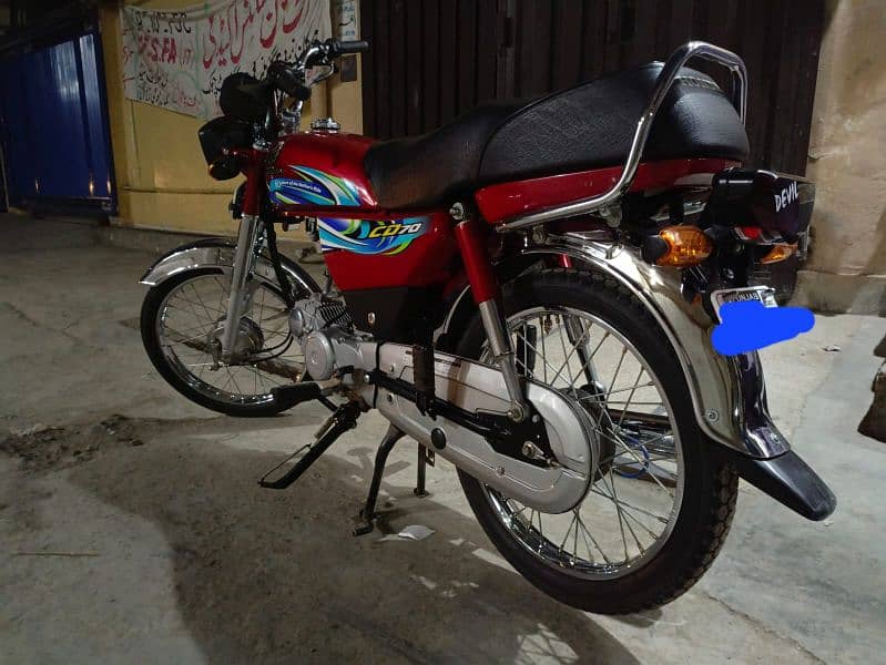 Honda CD 70 2024 2