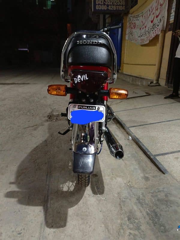 Honda CD 70 2024 3