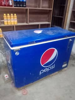 pespi freezer