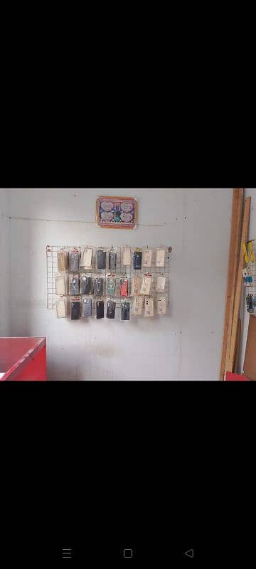 communication SHOP AVAILABLE FOR SELL COUNTER GLASS AND REPAIRING 2