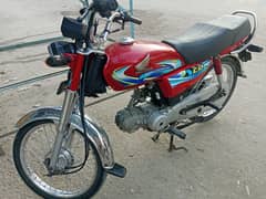 Honda CD 70 2024