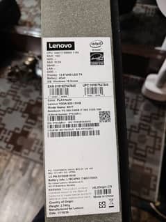 Lenovo