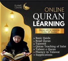 Quran online