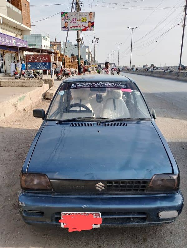 Suzuki Mehran VXR 2008 Model 4