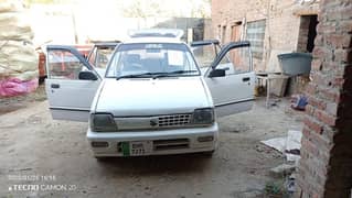 Isuzu Other 1992