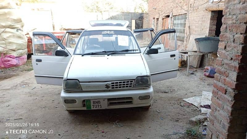 Isuzu Other 1992 0