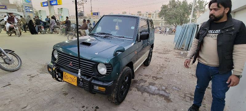 Mitsubishi Pajero Mini 1995 file missing 6