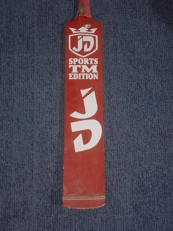 JD BAT 1