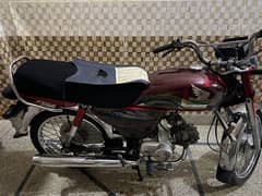 honda cd70 bike