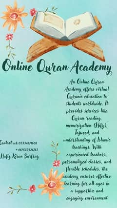 Female online Quran teacher