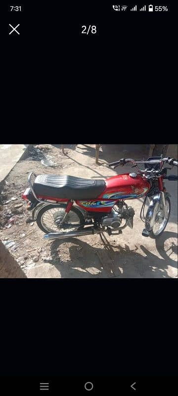 new bike 2