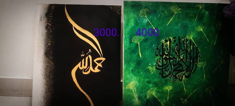 Canvas for sale created by practicing fashion designer  03181407606 1