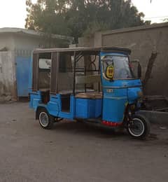 Rickshaw